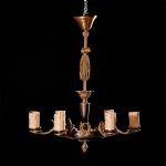 967 1021 LIGHTING ARMAT..